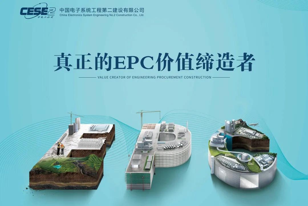 华润上华什么时候搬,华润上华扩产