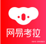 现在最靠谱的线上购物平台,全网采集货源的软件