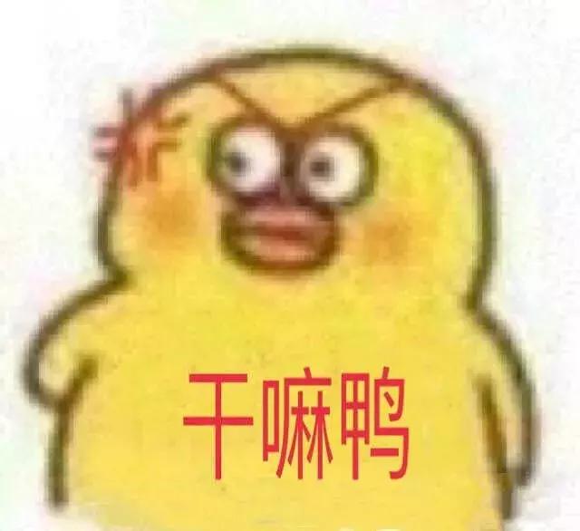 居然没付封口费？这是什么娱乐圈神文剧情啊