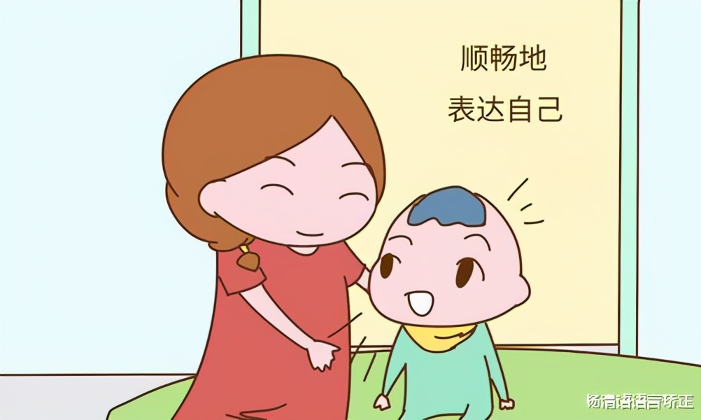 gd发音不准怎么矫正,儿童r发音不准怎么矫正