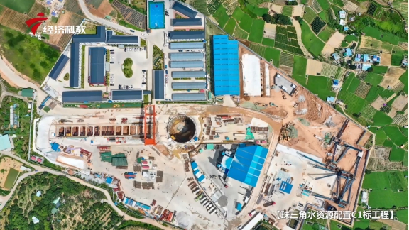 广东新焦点栏目,水电十四局华南事业部最新中标