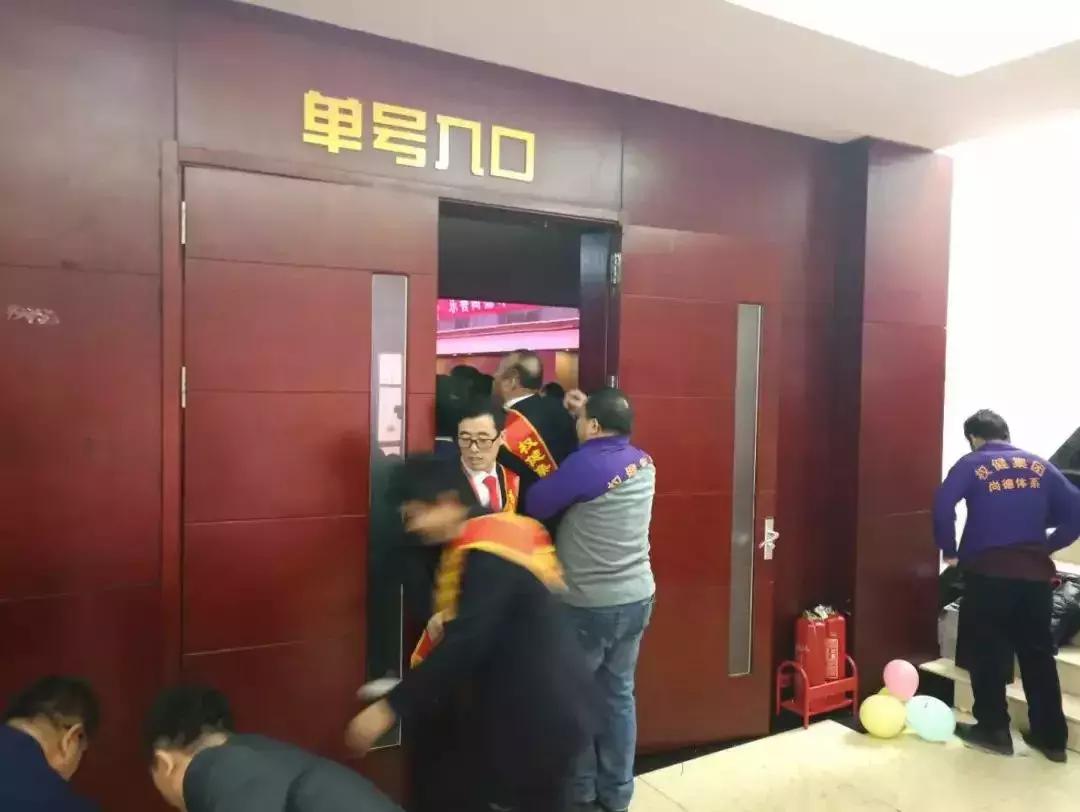 权健最新官方消息,权健为什么被封杀