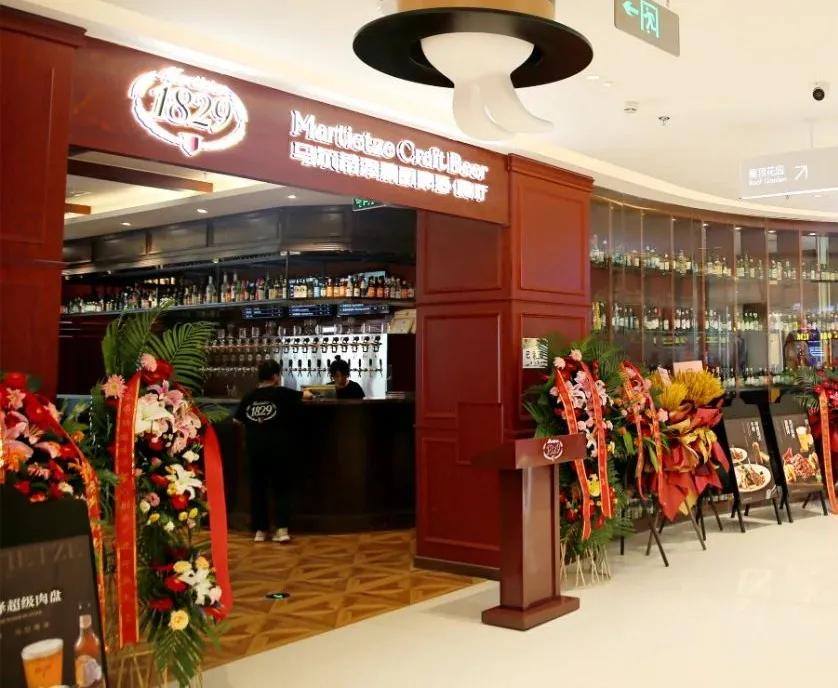 新店实探！通州西餐厅，德式烤猪肘，罕见大露台，20多款精酿啤酒