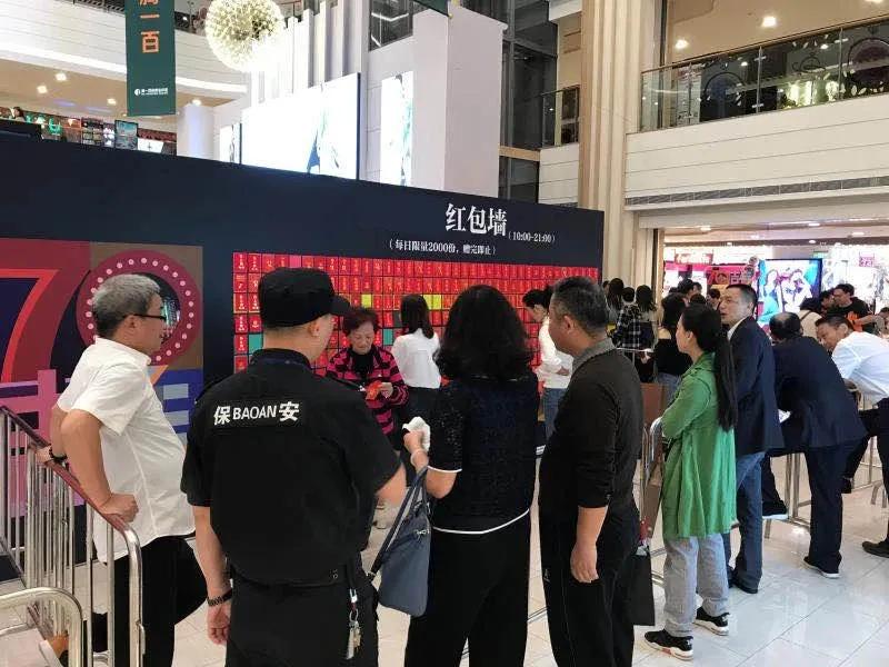 第一百货优惠,第一百货盛大年庆