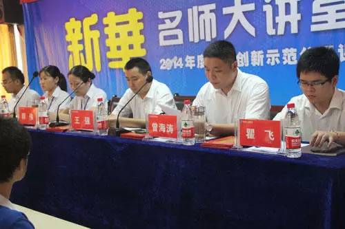 计算机应用专业就业方向,学计算机应用有用不