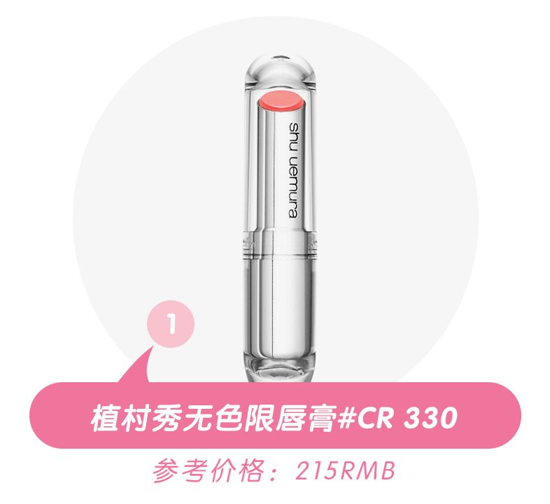 古力娜扎用的是哪一款口红,没想到涂口红也可以这么爽