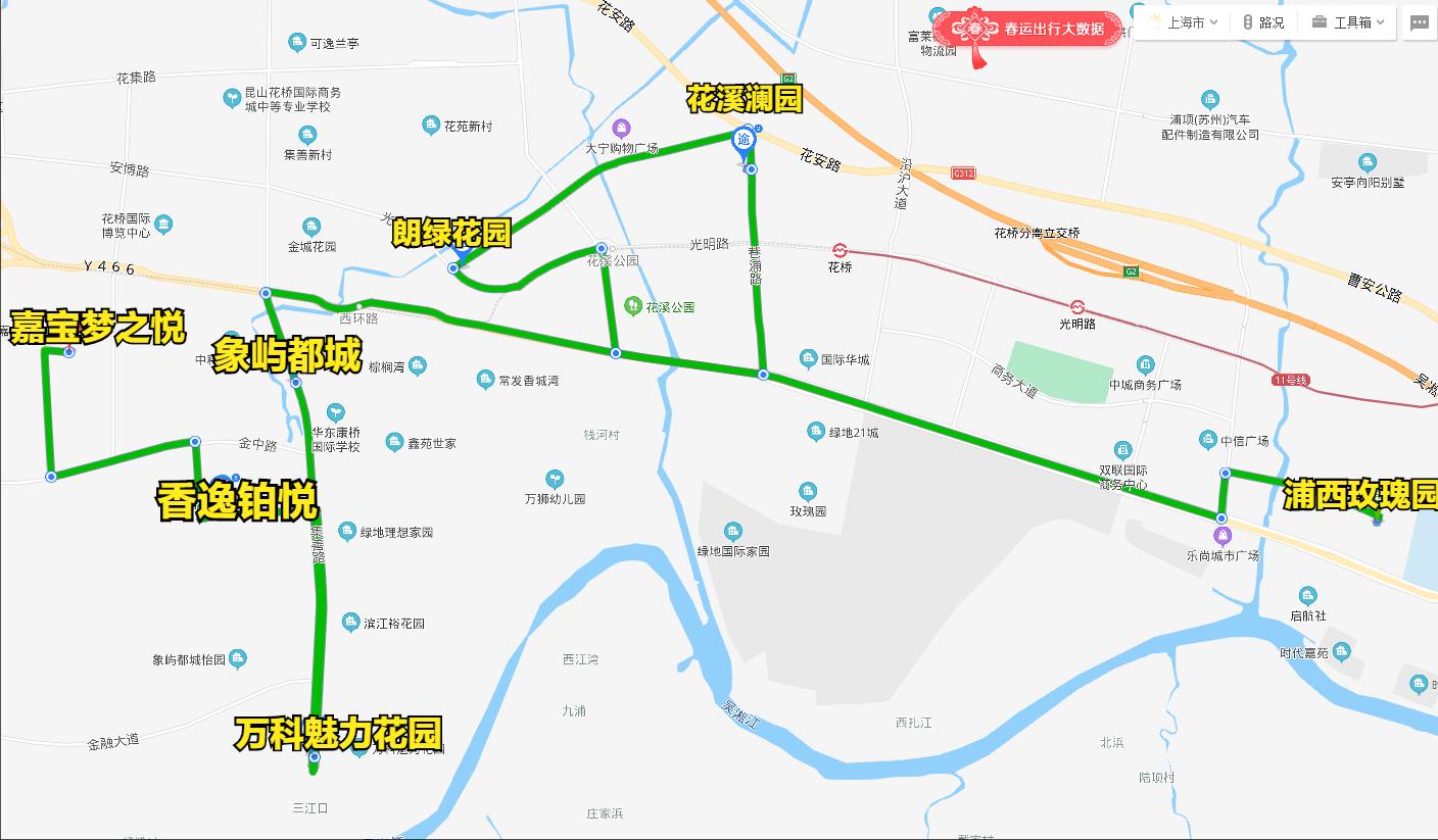 分享小区买房或租房的经历,在花桥买房落户利弊