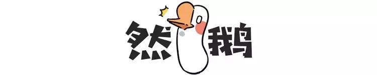 史上代价最昂贵的一顶绿帽：老爹给儿子戴绿帽，差点让楚国*国亡**