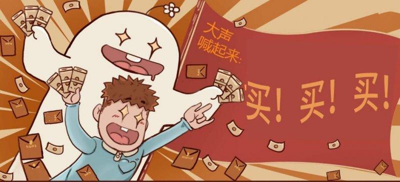 后疫情时代建材家居行业突围之路,家居建材行业加盟避坑