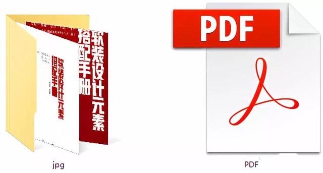 软装设计师入门教程,软装设计从零开始学习