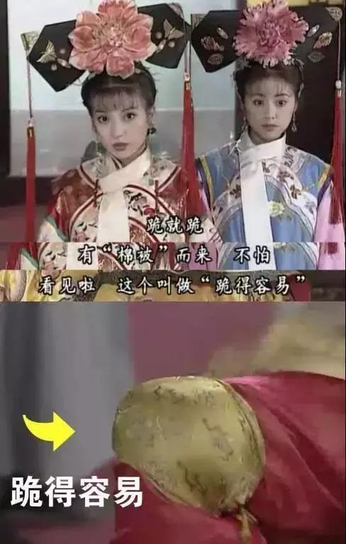 杨紫神秘视频合集,杨紫的颜值翻车