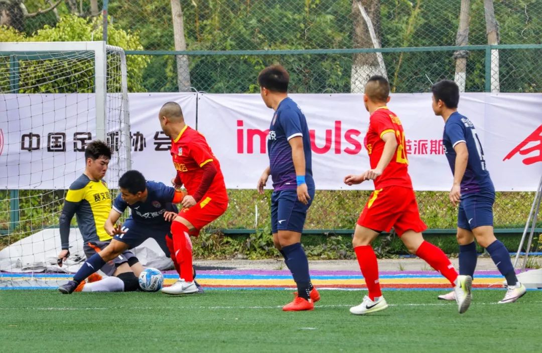 五人制足球赛基本知识,五人制足球比赛时间规则表最新版