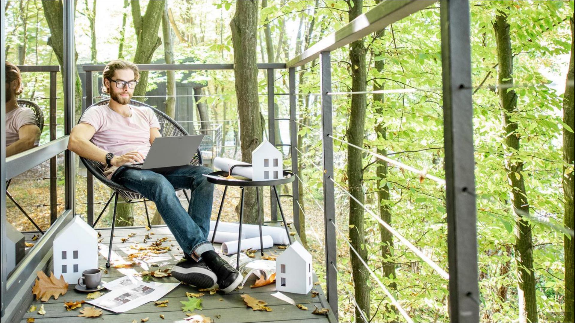 宏碁蜂鸟未来环保版定位功能,宏碁蜂鸟未来环保版笔记本评测