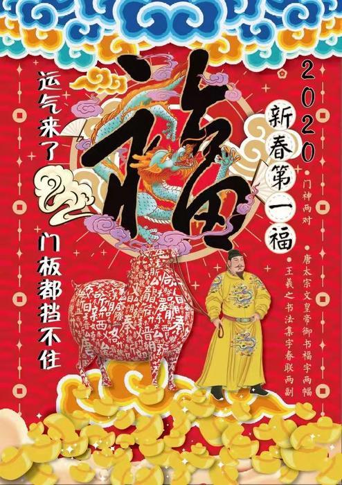 唐富贵西安文创,西安文创唐富贵