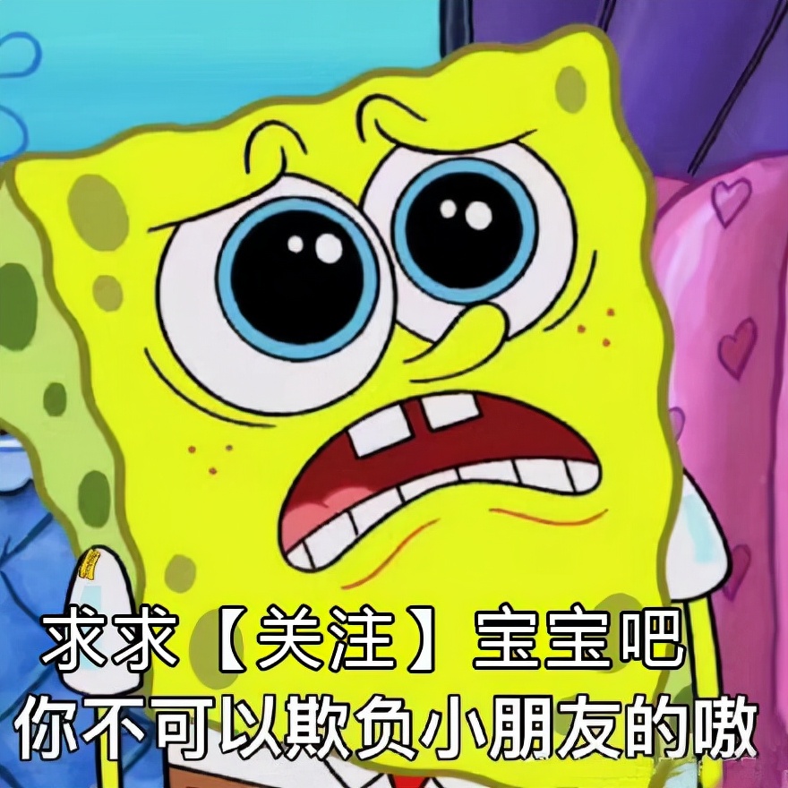 一键清理电脑垃圾,骚操作软件