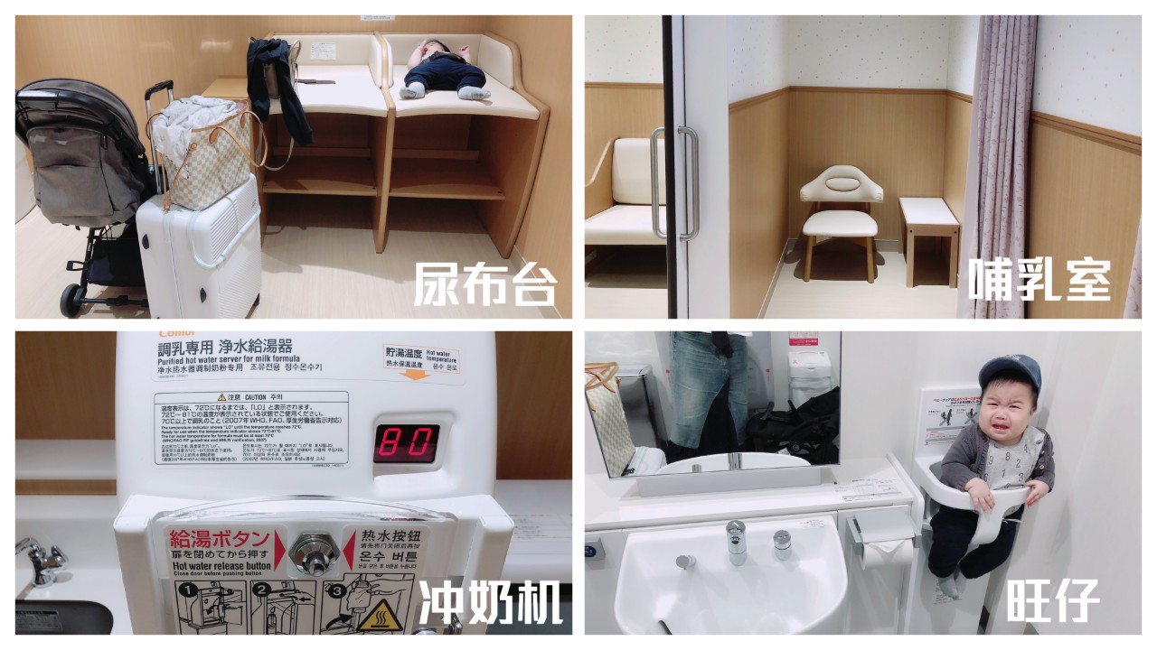 超级妈妈带5个孩子,超级妈妈带娃第一季