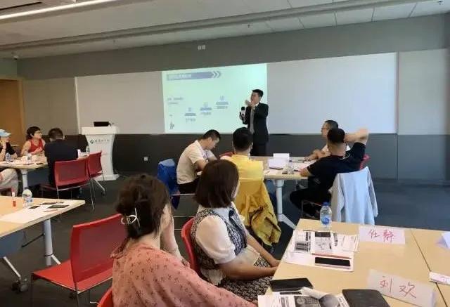 北京先闻道企业管理顾问有限公司,先闻道企业培训