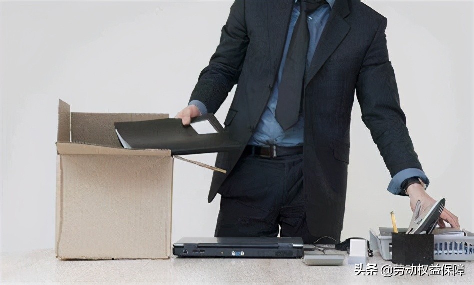 因拖欠工资被迫离职不交接可以吗,公司拖欠员工工资怎么正确离职