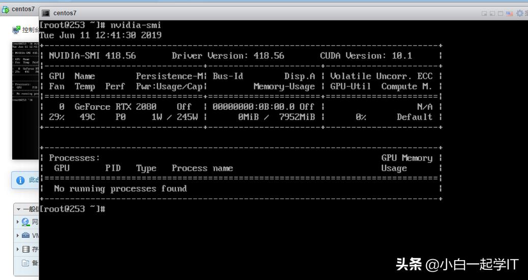 esxi虚拟机性能怎么样,显卡2080虚拟化