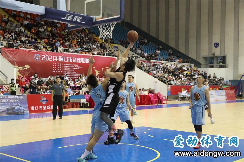岛主环岛篮球比赛,2020年海口篮球联赛赛程
