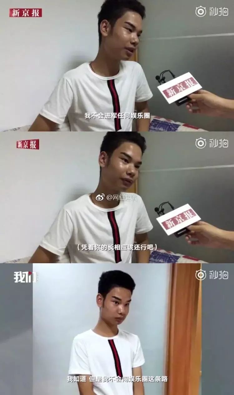 男人怎么证明你是男的,中国男人如何证明自己是个男人