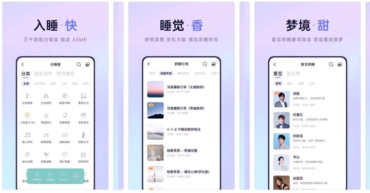有趣好玩的手机应用推荐,推荐好玩有趣的app软件