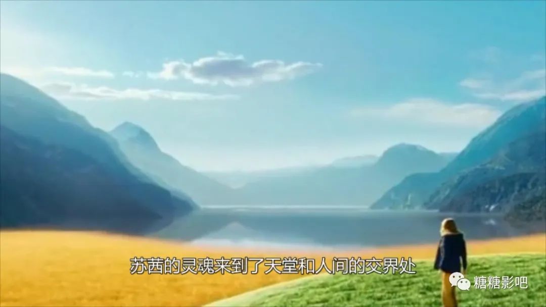 可爱的骨头凶手的结局,可爱的骨头最后凶手抓到了吗