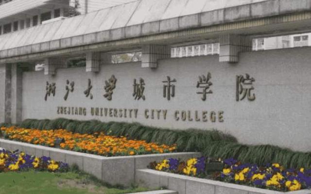 与“母体”脱勾，“广西科技大学鹿山学院”转设为“柳州工学院”