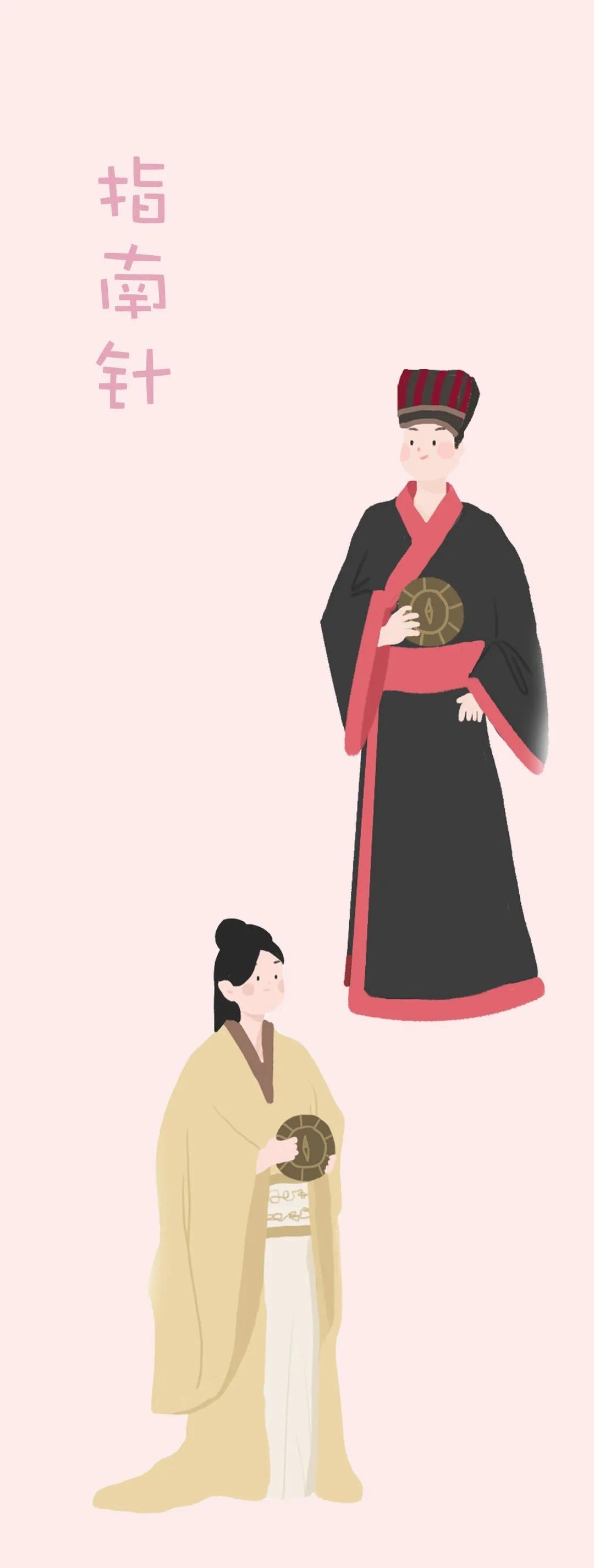 双生子奇遇记之造纸术