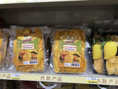 泰国711便利店必买清单白兰氏燕窝,泰国711便利店必买清单