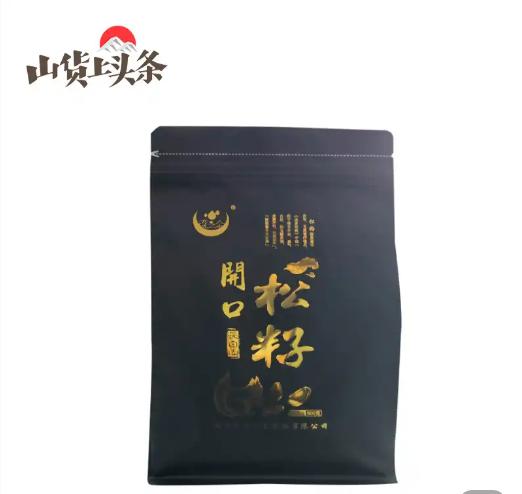 长白山榛子包邮,长白山青松邑坚果年货礼盒