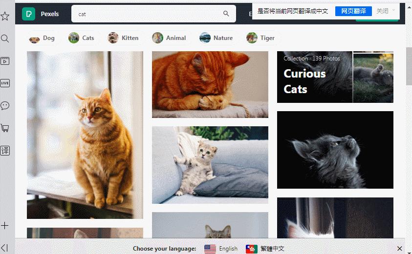 电脑最好用的截图工具是什么,8个超实用电脑截图技巧分享