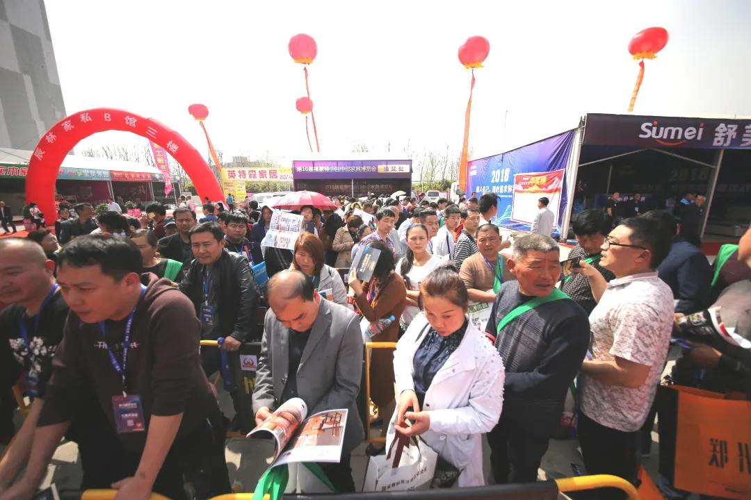 金秋盛景最新消息,金秋盛景全景图