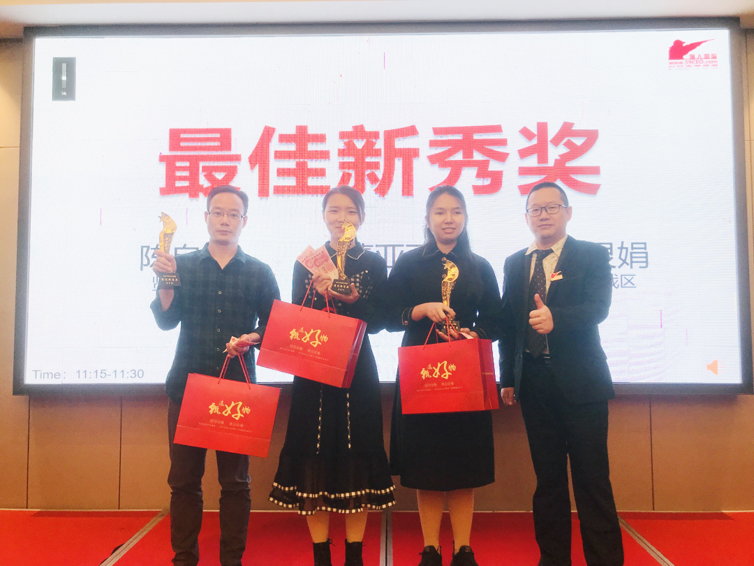 猎人国际大赛,猎人国际怎么样