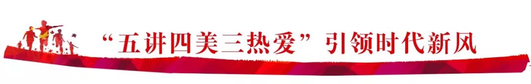 在纪念五四运动一百年大会上讲话,在纪念五四运动一百年大会讲话