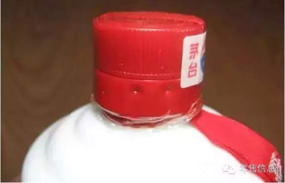 中华烟、茅台酒、海之蓝真假鉴别妙招，不能错过！