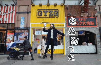 港饮之港新锦城店,港饮之港新品荔枝