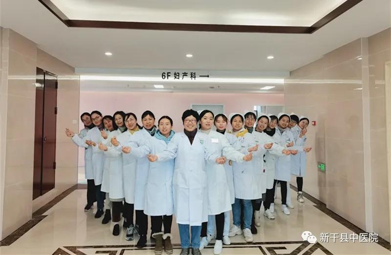 新干中医院妇产科邓桂香,邓桂香妇科医生
