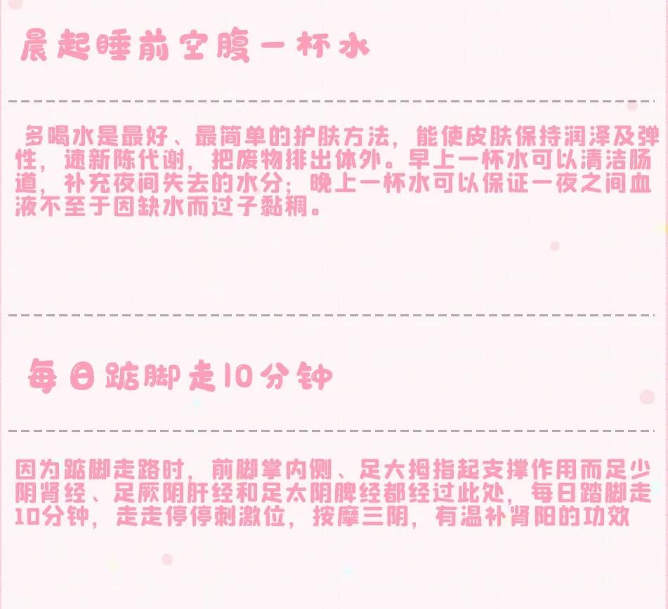 皮肤受损后如何修复课程,什么修复受损皮肤最好