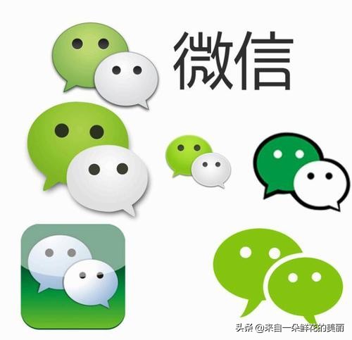 2个超实用的微信小技巧,5个微信实用小技巧快get起来