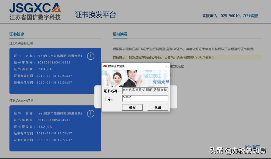 速看视频教程,速看教学视频