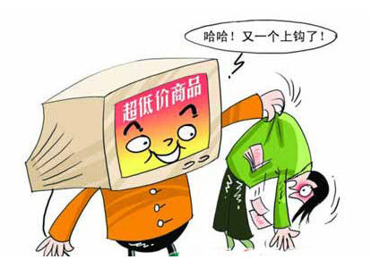 新乡反诈骗最新消息,网警宣讲防诈骗案例