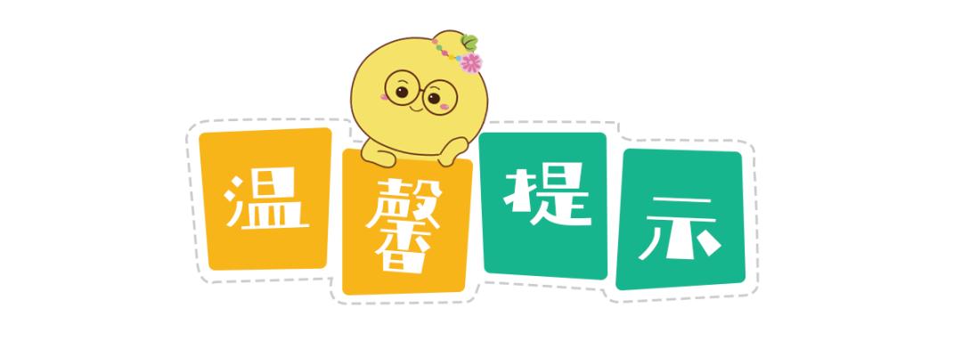 官媒点名是行政手段么,央媒点评增高针