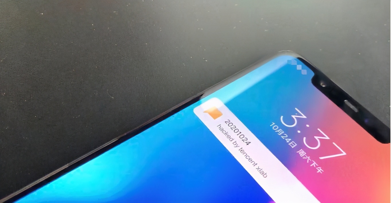 在这里,再牛的黑客也可能要翻车