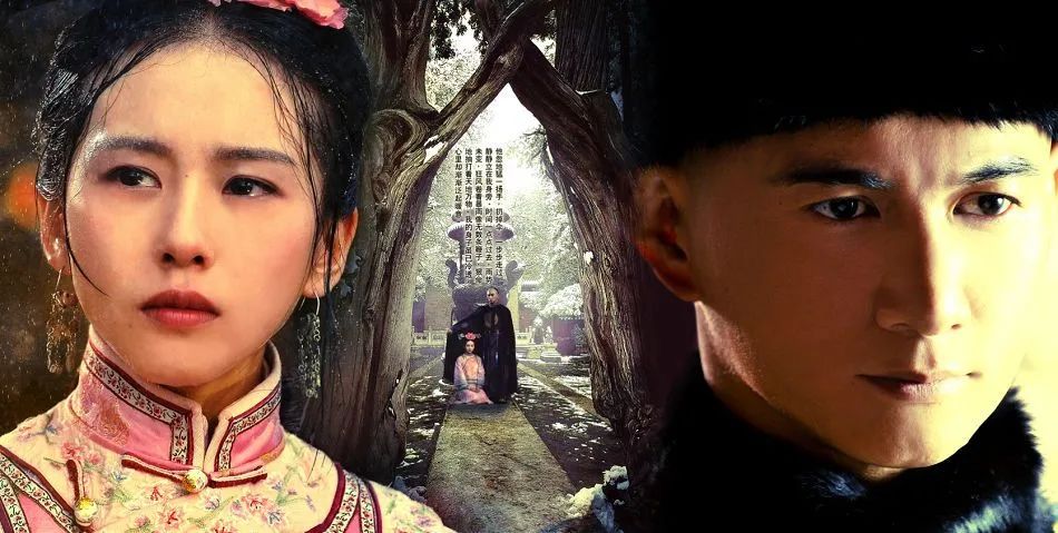 步步惊心四爷为什么不给若兰休书,步步惊心若兰去世四爷伤心的哭了