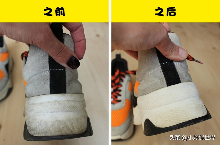 7个打理鞋子的小妙招,鞋子怎么护理好看又耐穿