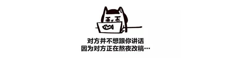 别再冒犯美工了。就一设计师，也想当美工