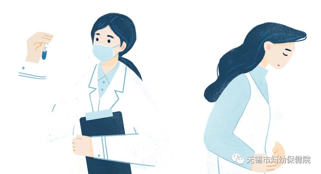 妇科科普宫颈癌早知道,妇幼保健科普知识讲座