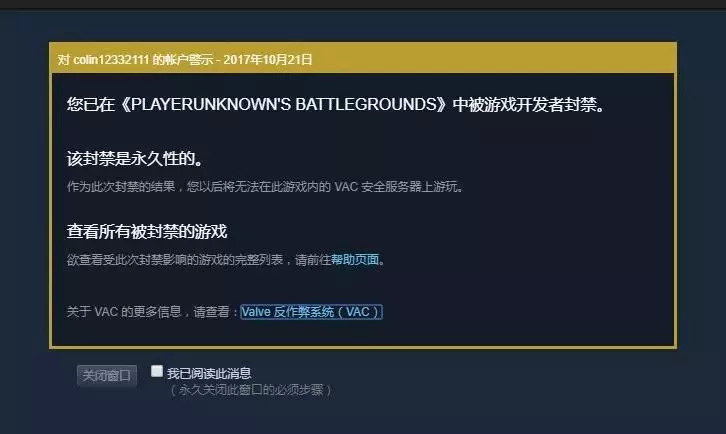 斗鱼的成长会经历几个阶段,斗鱼发展前景分析