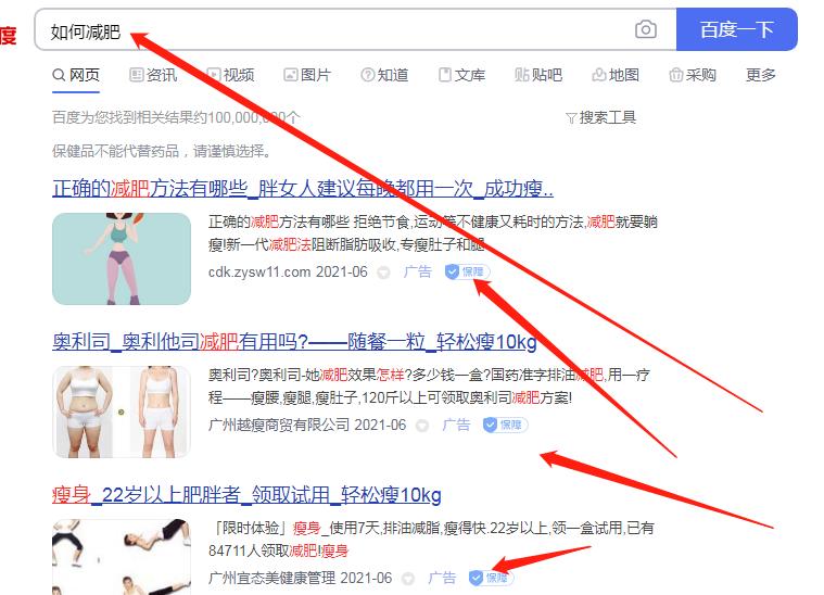 手把手教会你操作网上赚钱项目,现在有什么网上赚钱的项目吗